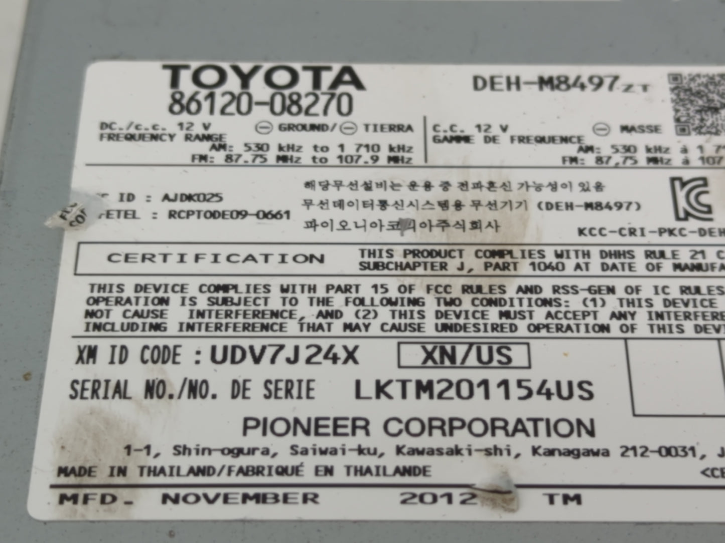 2011-2014 Toyota Sienna Radio Control Panel - Oemusedautoparts1.com