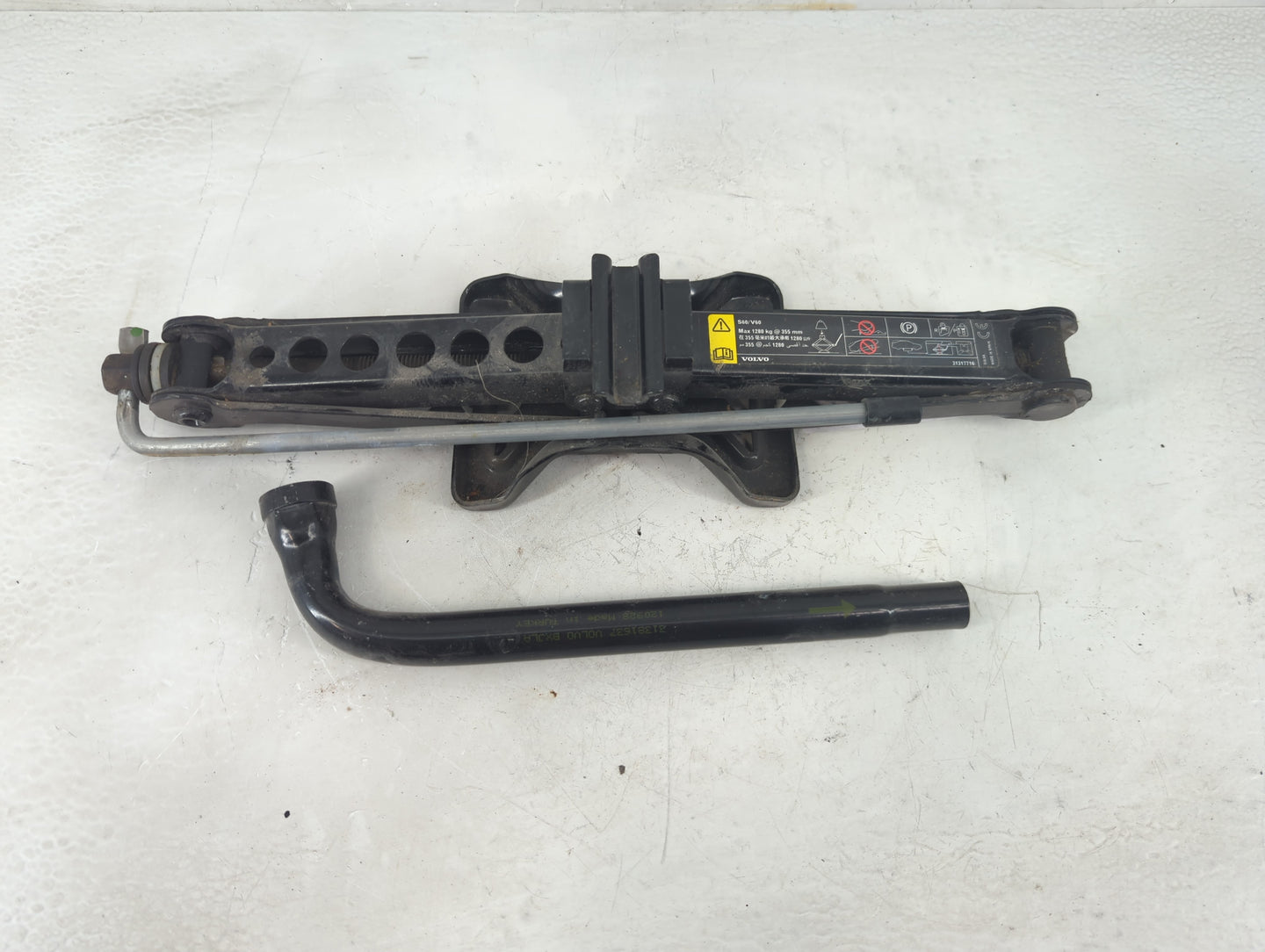 2013 Volvo V60 Spare Scissor Car Jack - Oemusedautoparts1.com