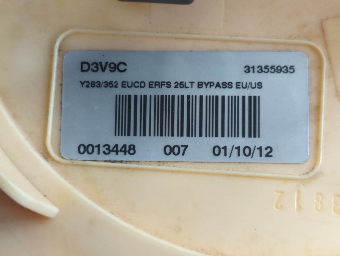 2015-2016 Volvo V60 Electrical Gas Fuel Pump Assembly - Oemusedautoparts1.com