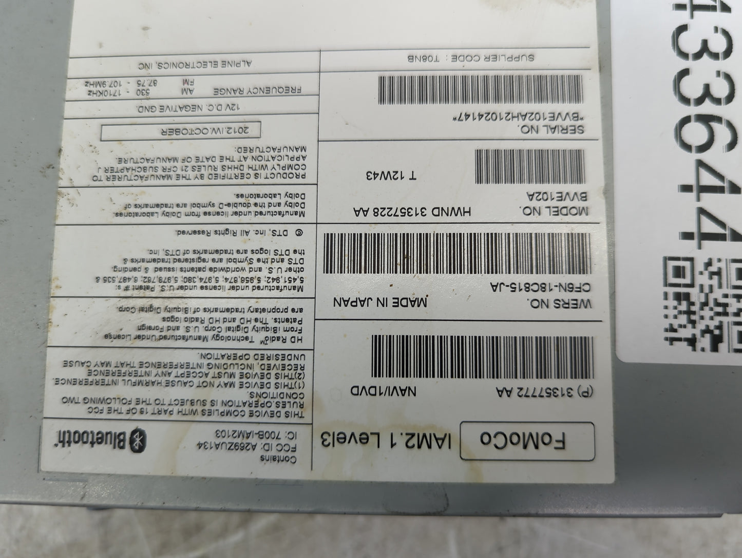 2011-2014 Volvo Xc60 Radio AM FM Cd Player Receiver Replacement P/N:BVVE102A CF6N-18C815-JA Fits OEM Used Auto Parts - Oemus