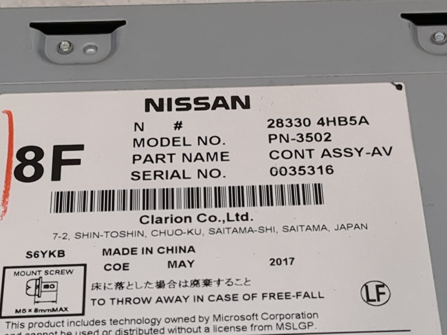 2014 Q50 Radio AM FM Cd Player Receiver Replacement Fits Fits 2015 2016 2017 2018 OEM Used Auto Parts - Oemusedautoparts1.co