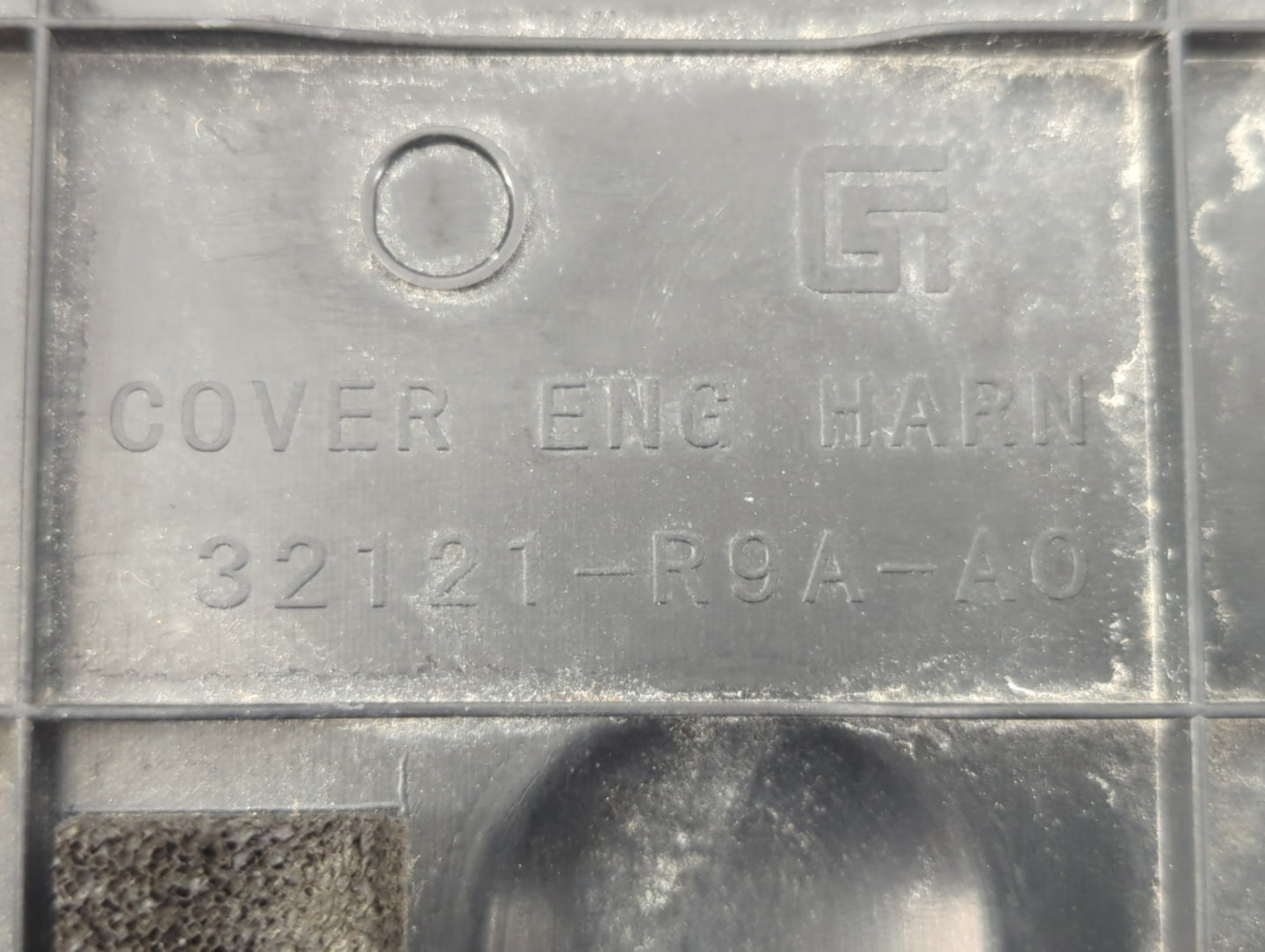2014 Acura Ilx Engine Cover - Oemusedautoparts1.com