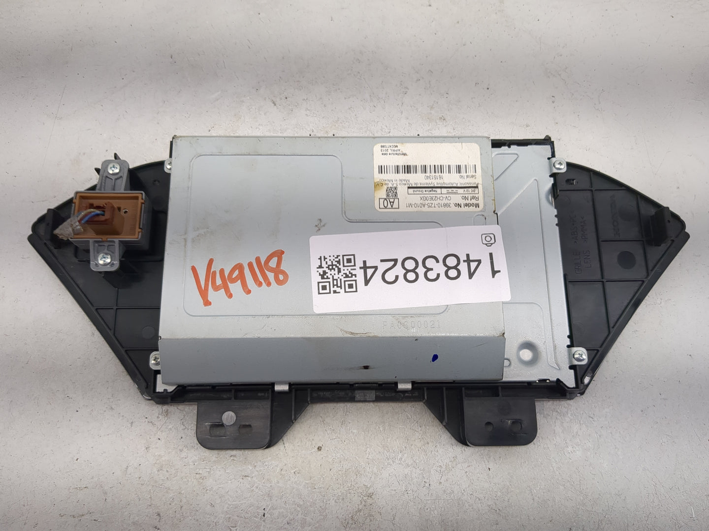 2014-2016 Acura Mdx Information Display Screen 1483824 - Oemusedautoparts1.com
