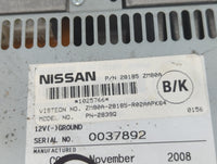2014-2015 Acura Mdx Am Fm Cd Player Radio Receiver - Oemusedautoparts1.com