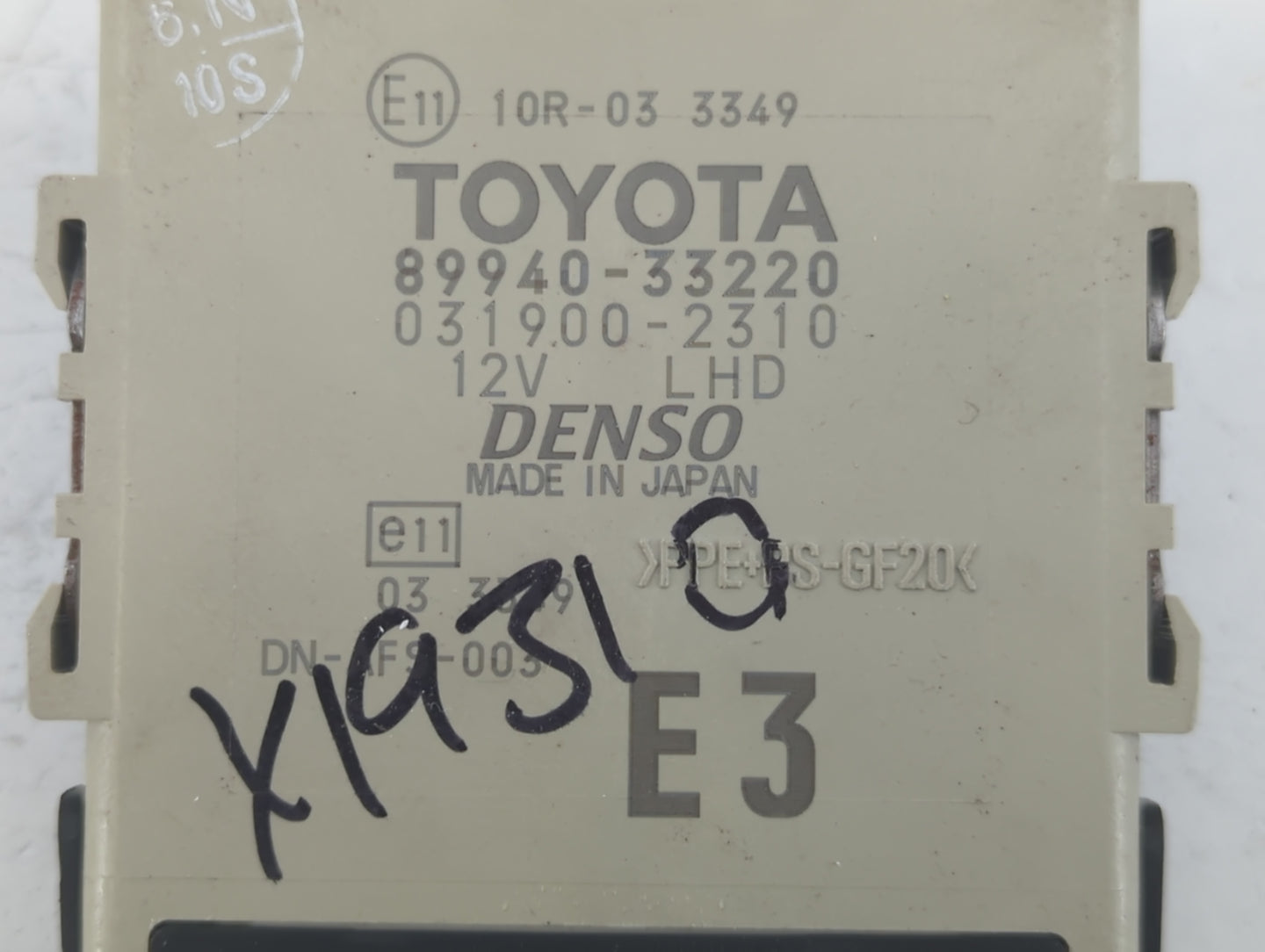 2014-2015 Acura Mdx PCM Engine Control Computer ECU ECM PCU OEM P/N:89940-33220 Fits Fits 2014 2015 OEM Used Auto Parts - Oe