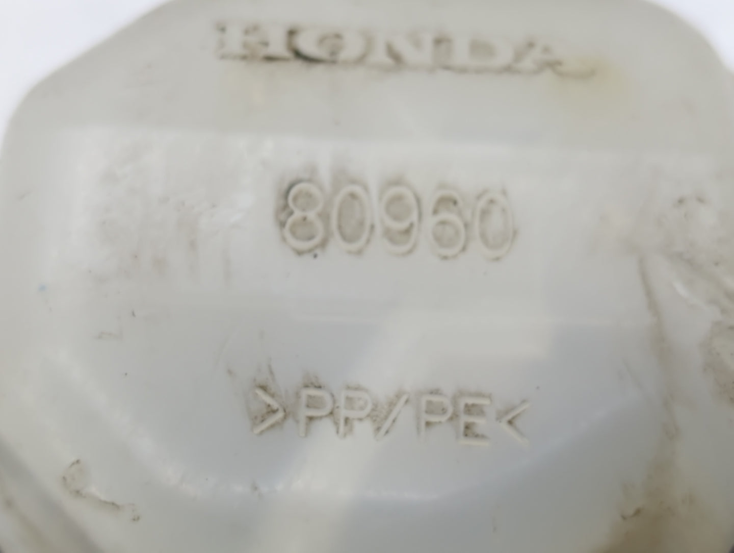 2013-2018 Acura Rdx Brake Master Cylinder - Oemusedautoparts1.com