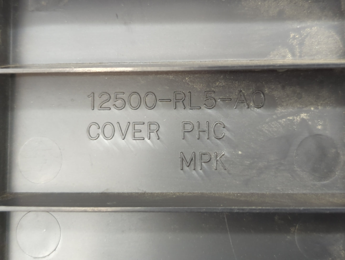 2014 Acura Tsx Engine Cover Silver - Oemusedautoparts1.com