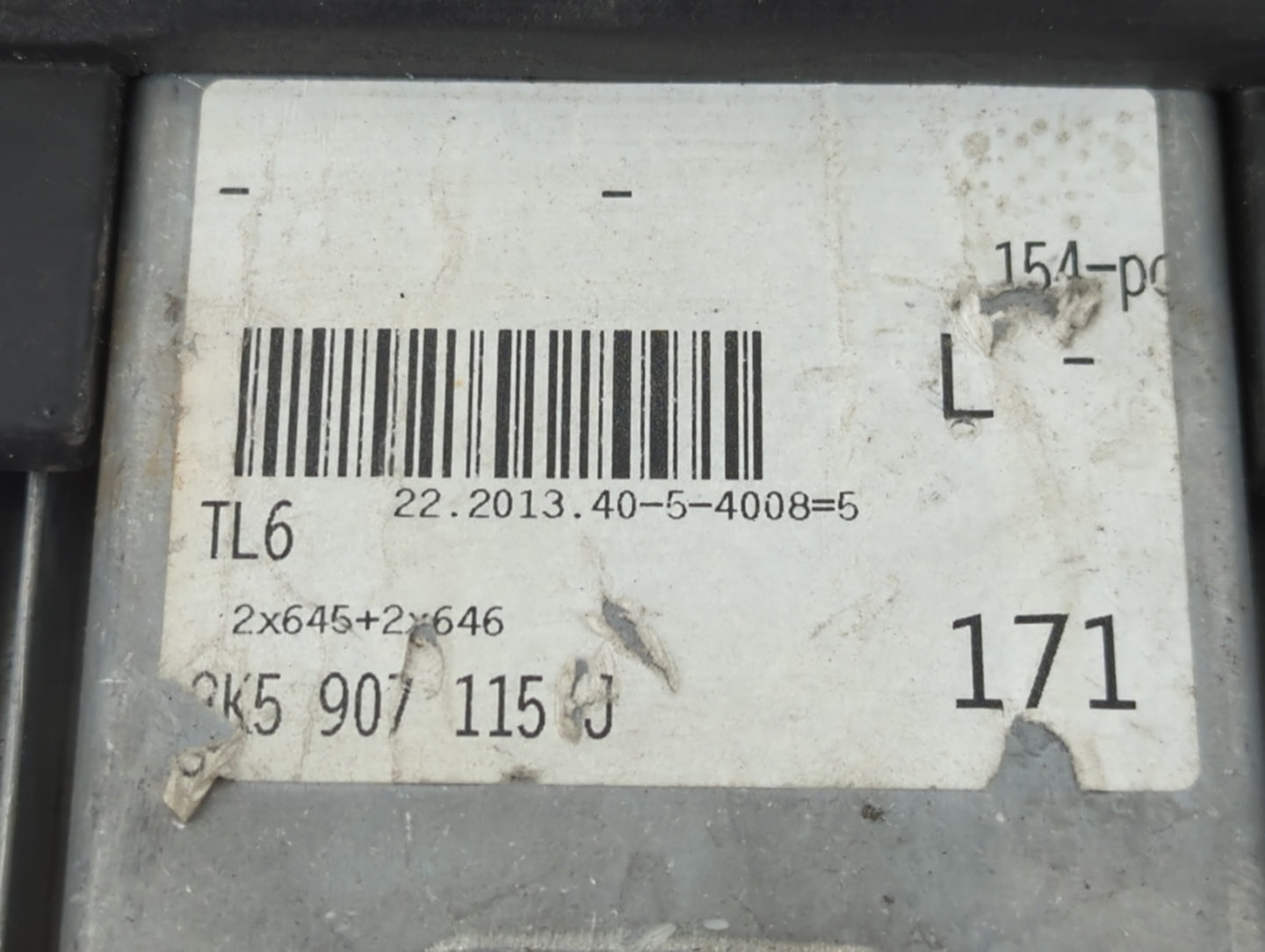 2014 Audi A4 PCM Engine Control Computer ECU ECM PCU OEM Fits Fits 2013 OEM Used Auto Parts - Oemusedautoparts1.com