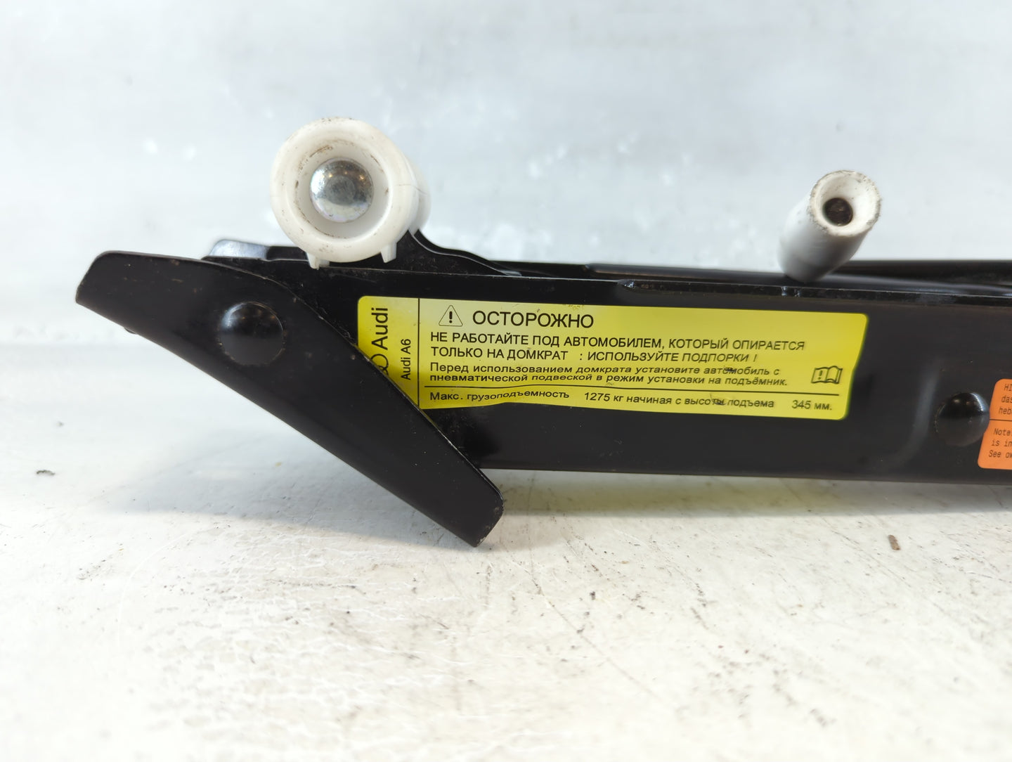 2014 Audi A6 Spare Scissor Car Jack - Oemusedautoparts1.com