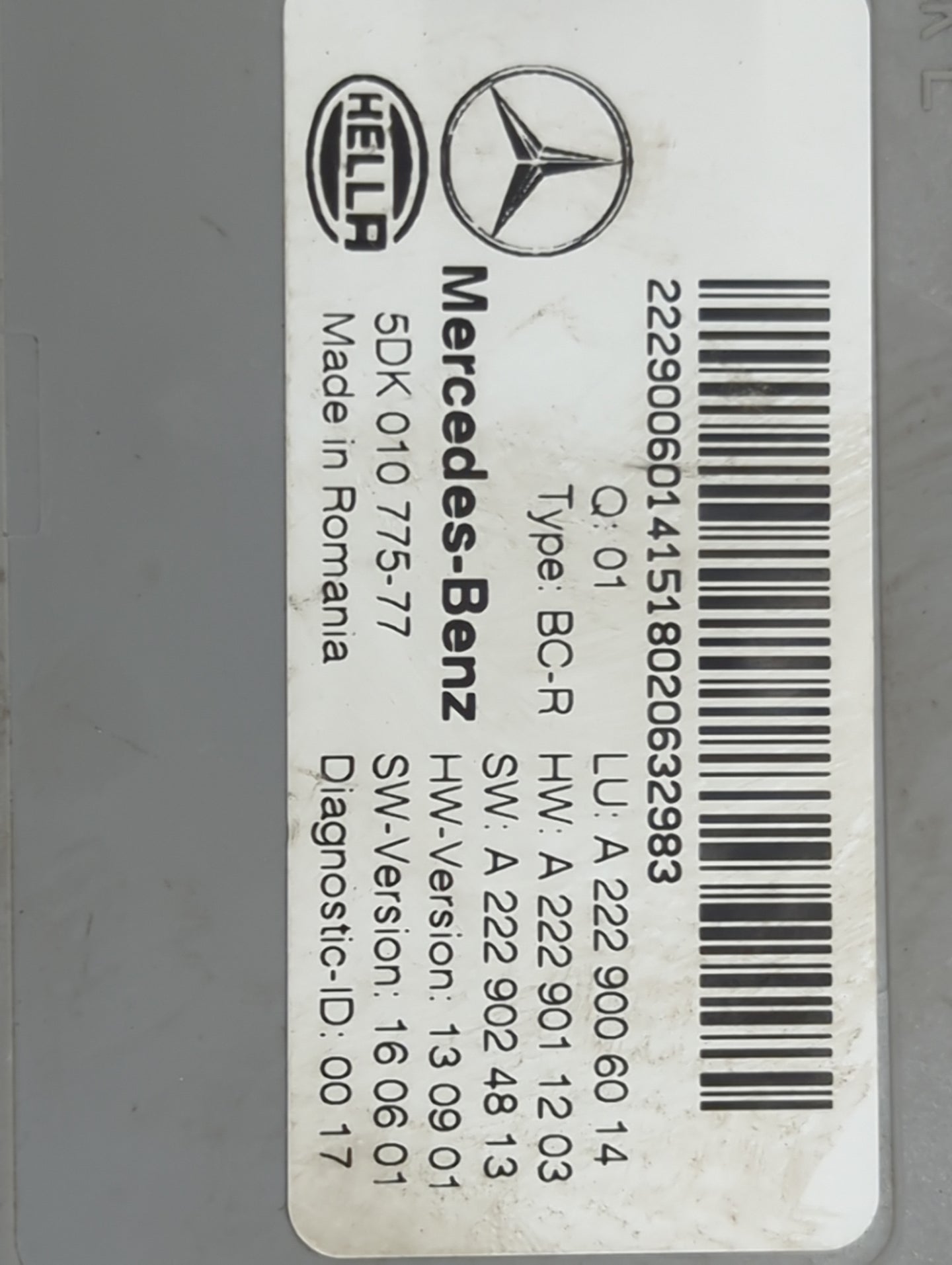 2013-2017 Audi Q5 Body Control Module Bcm Inner Cabin Fuse Box - Oemusedautoparts1.com