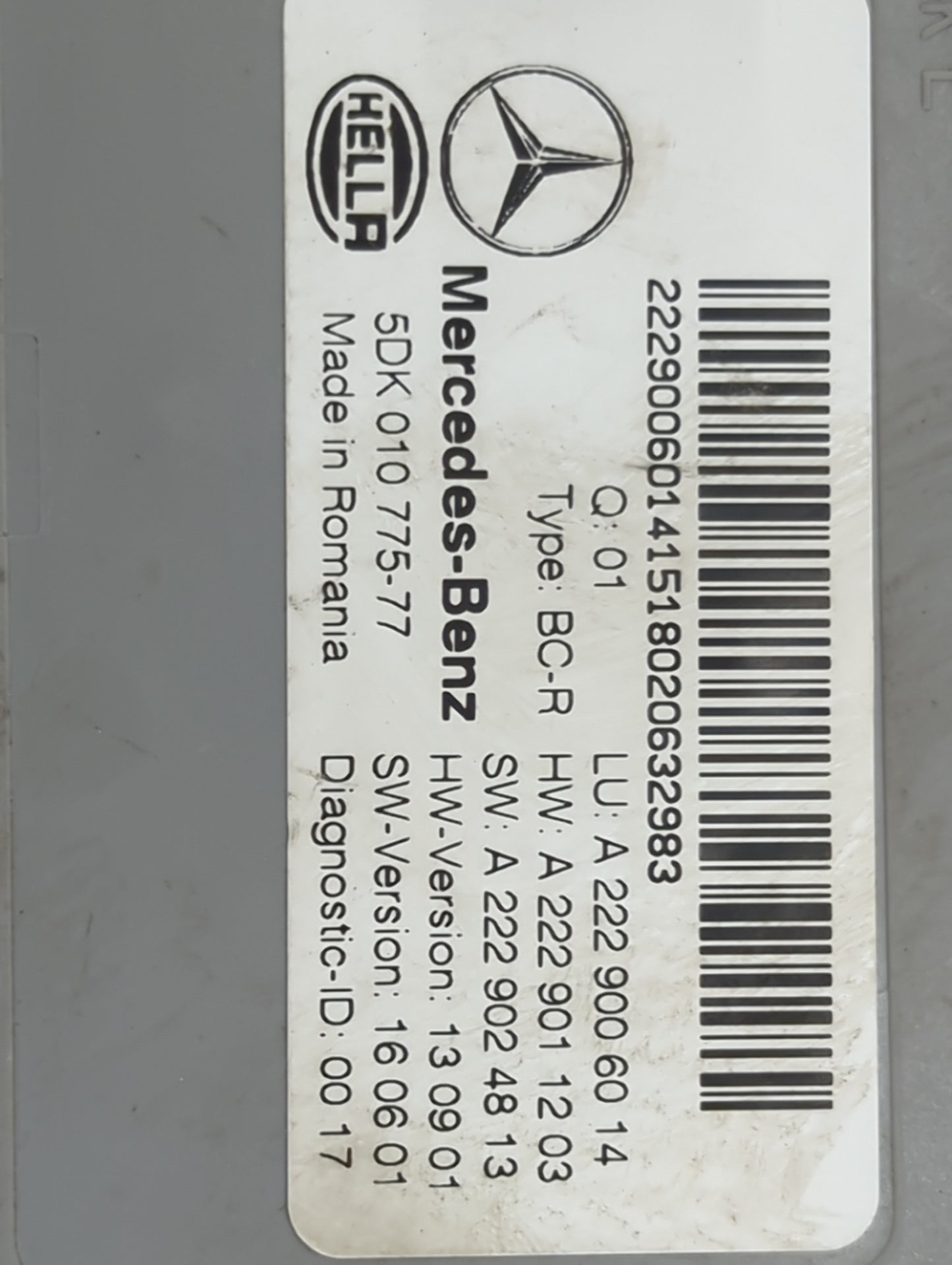 2013-2017 Audi Q5 Body Control Module Bcm Inner Cabin Fuse Box - Oemusedautoparts1.com