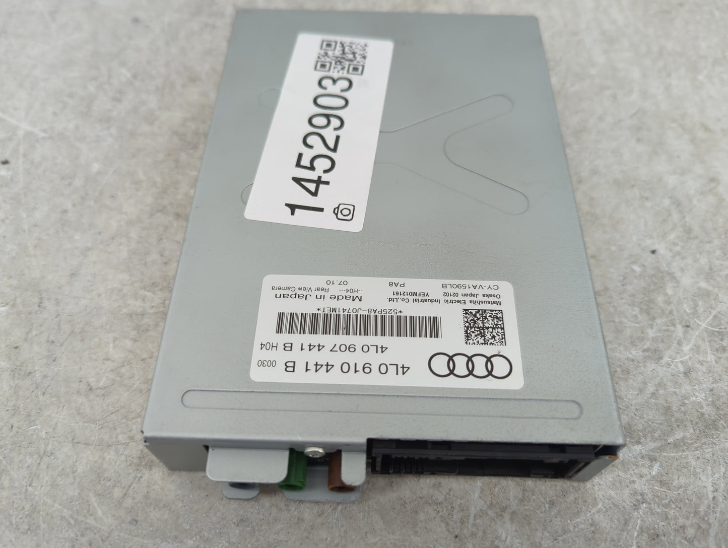 2007-2012 Audi Q7 Driver Assist Control Module - Oemusedautoparts1.com