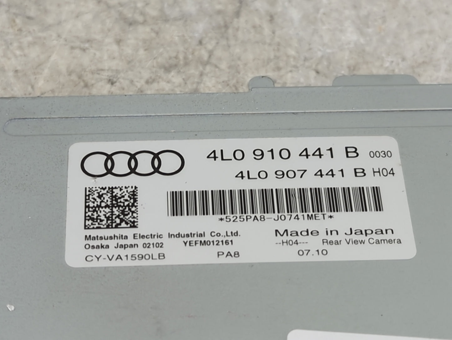 2007-2012 Audi Q7 Driver Assist Control Module - Oemusedautoparts1.com