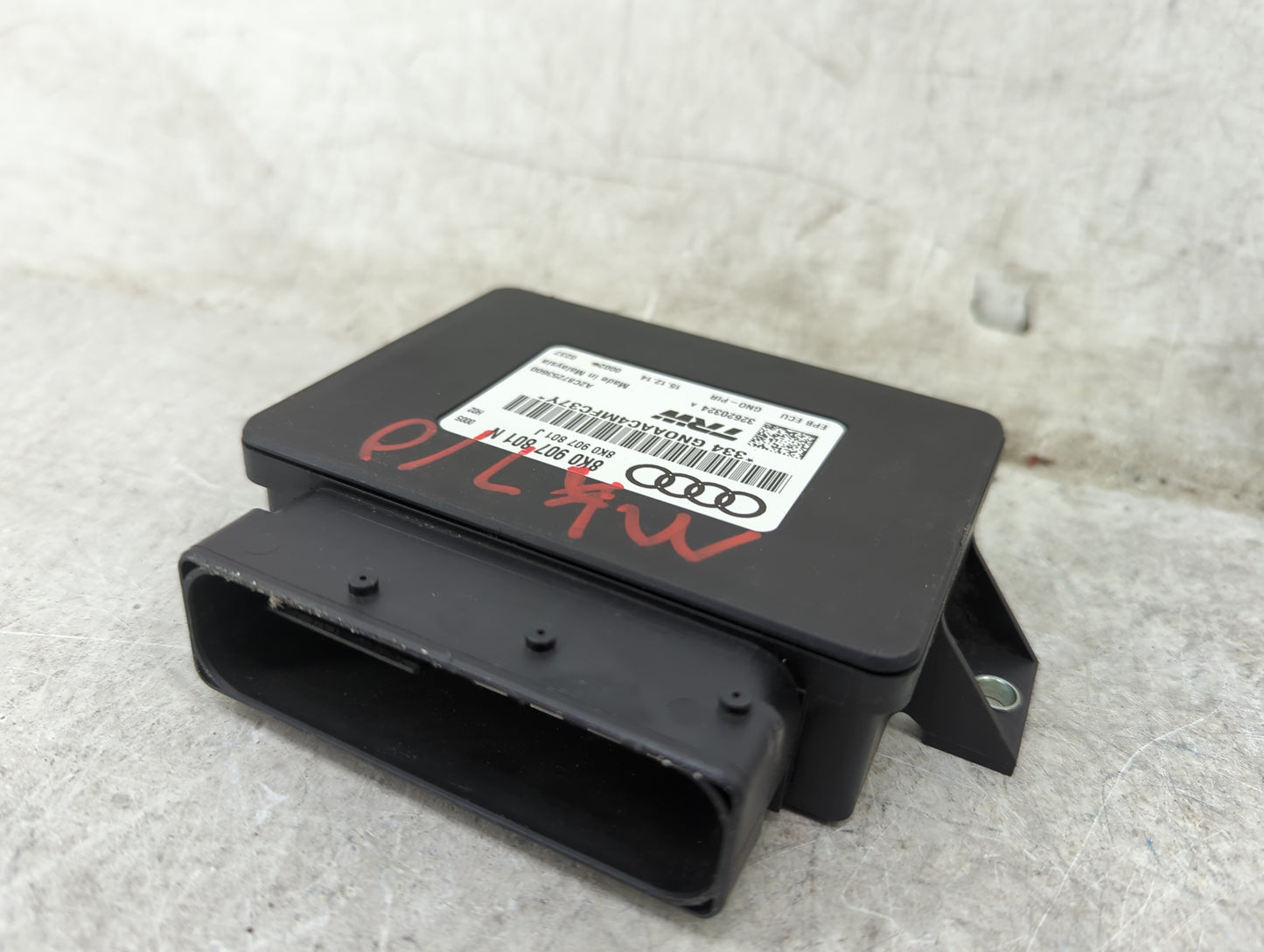 2014-2017 Audi Sq5 Parking Brake Control Module - Oemusedautoparts1.com