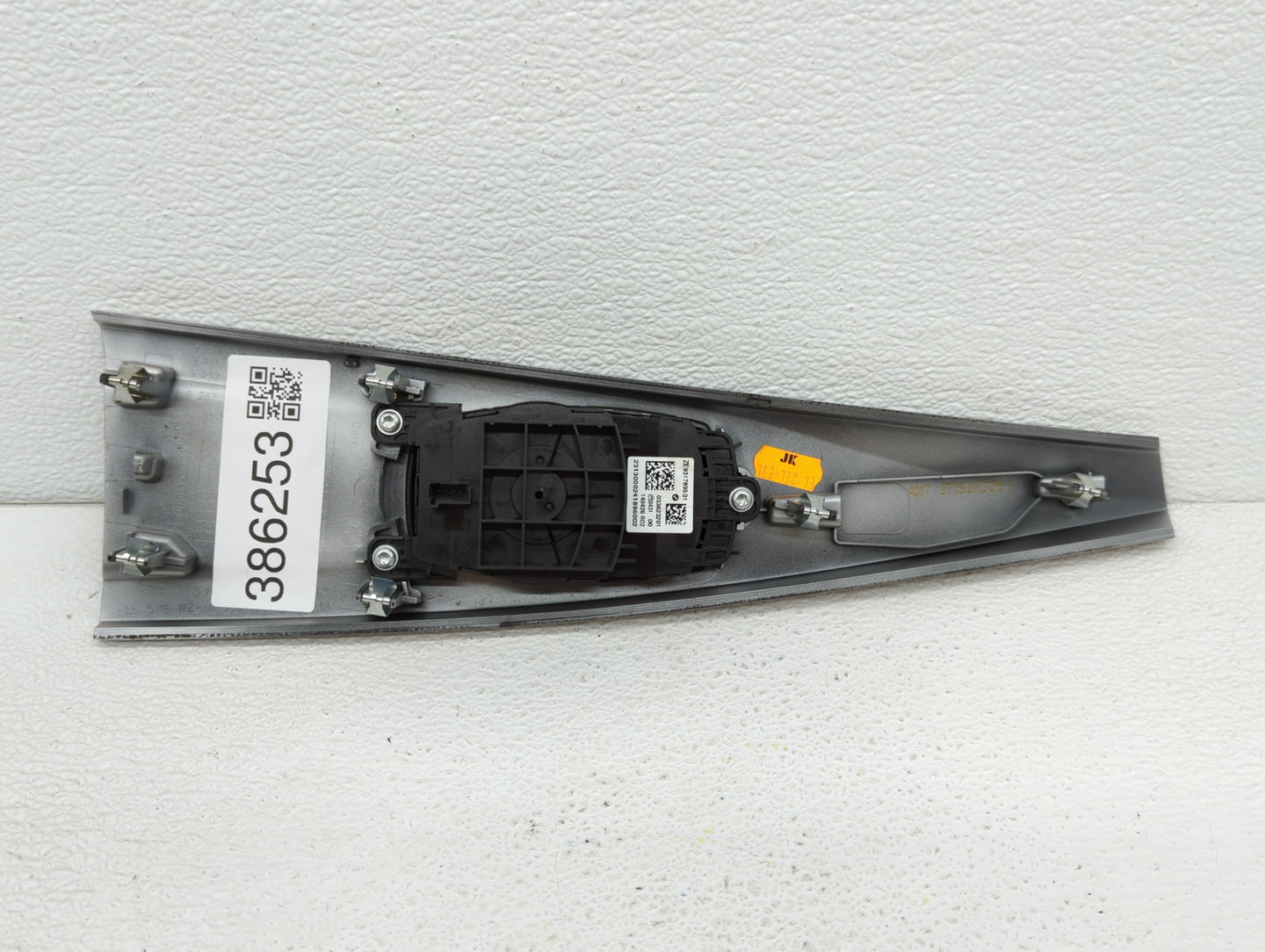 2014 Bmw 320i Information Display Screen - Oemusedautoparts1.com