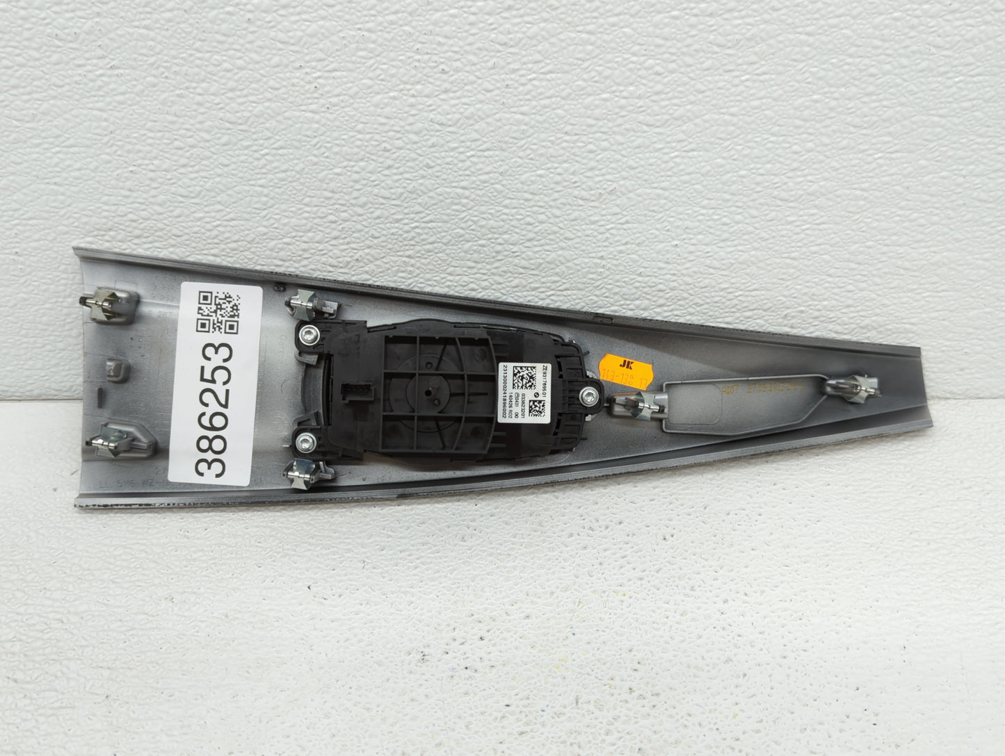 2014 Bmw 320i Information Display Screen - Oemusedautoparts1.com