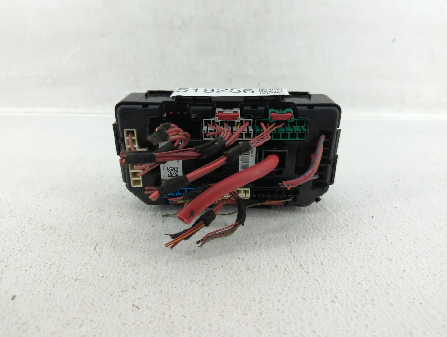 2012-2018 Bmw 320i Fusebox Fuse Box Panel Relay Module P/N:933787901 926111303 Fits OEM Used Auto Parts - Oemusedautoparts1.