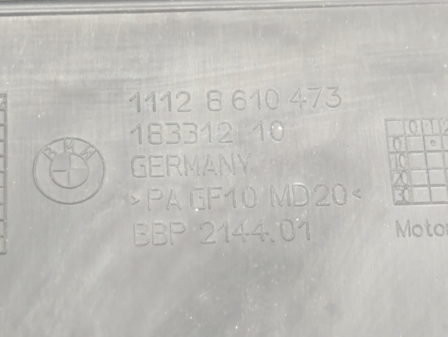 2014 Bmw 320i Engine Cover - Oemusedautoparts1.com