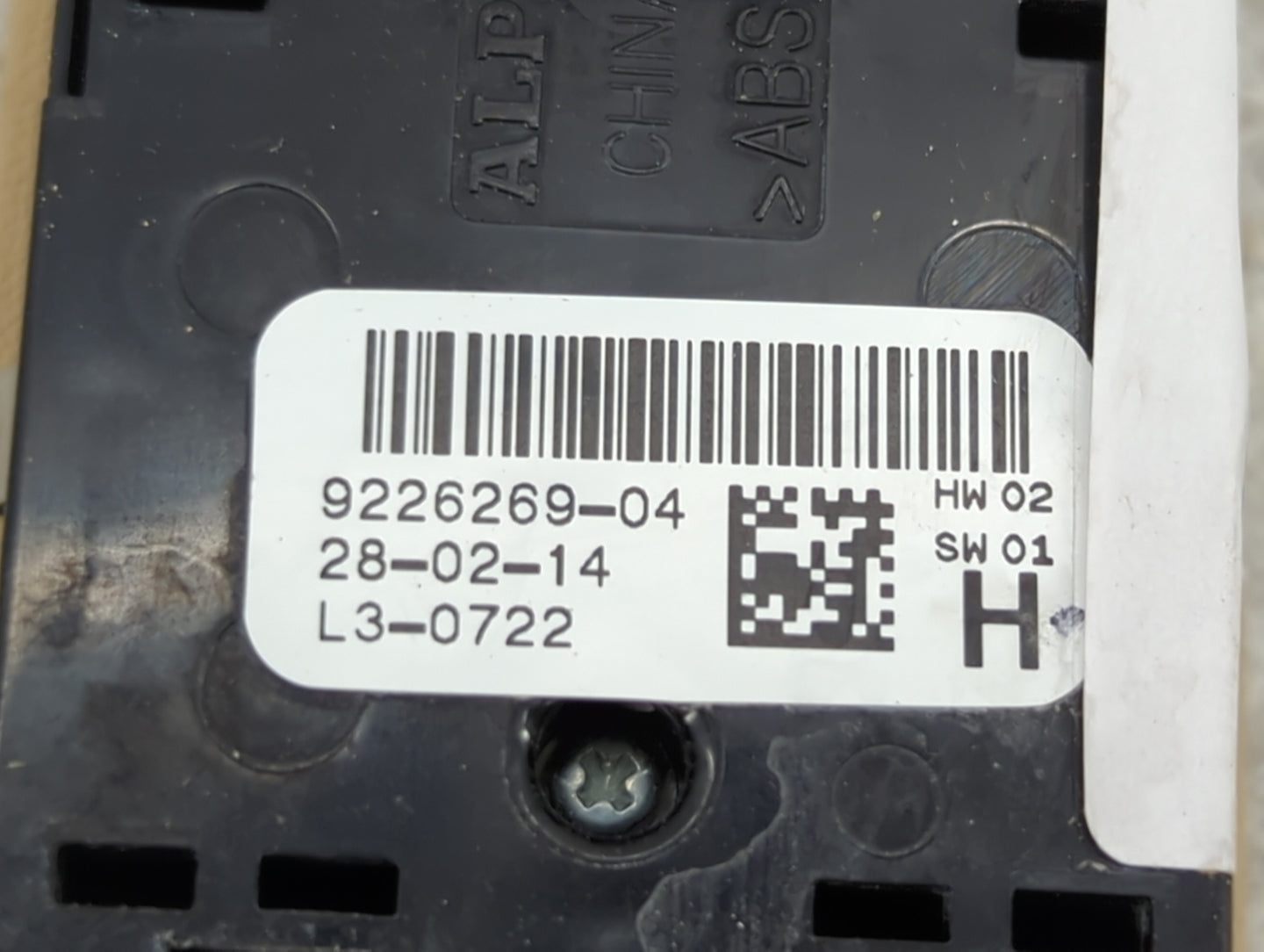 2014 Bmw 428i Master Power Window Switch Replacement Driver Side Left P/N:9226269-04 Fits OEM Used Auto Parts - Oemusedautop