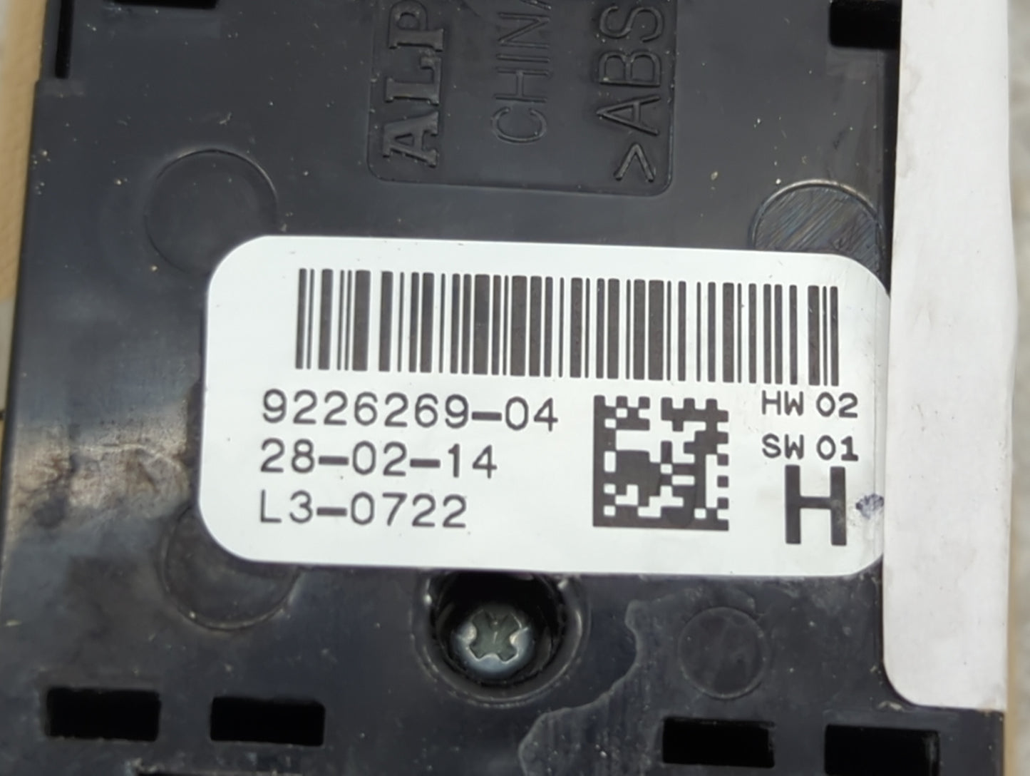 2014 Bmw 428i Master Power Window Switch Replacement Driver Side Left P/N:9226269-04 Fits OEM Used Auto Parts - Oemusedautop
