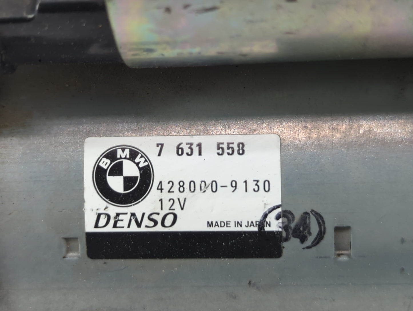 2014-2017 Bmw 535i Car Starter Motor Solenoid OEM P/N:7 631 558 428000-9130 Fits OEM Used Auto Parts - Oemusedautoparts1.com
