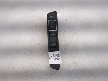 2014 Bmw X5 1480964 - Oemusedautoparts1.com