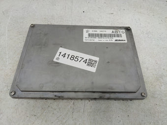 compare product 2013-2016 Buick Enclave PCM Engine Control Computer ECU ECM PCU OEM P/N:12657776 Fits Fits 2013 2014 2015 2016 OEM Used Auto Parts