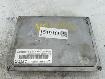 compare product 2013-2016 Buick Enclave PCM Engine Control Computer ECU ECM PCU OEM P/N:12653998 12657776 Fits 2013 2014 2015 2016 OEM Used Auto Parts