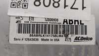 2013-2016 Buick Encore PCM Engine Control Computer ECU ECM PCU OEM P/N:12656958 12643636 Fits Fits 2011 2012 2013 2014 2015 