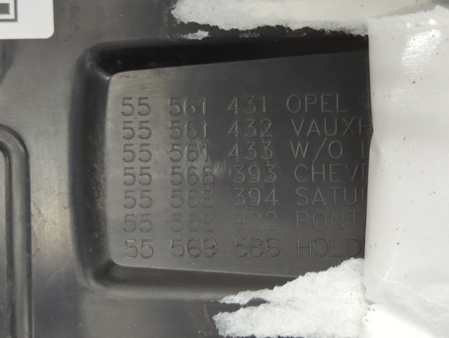 2014 Buick Encore Engine Cover - Oemusedautoparts1.com