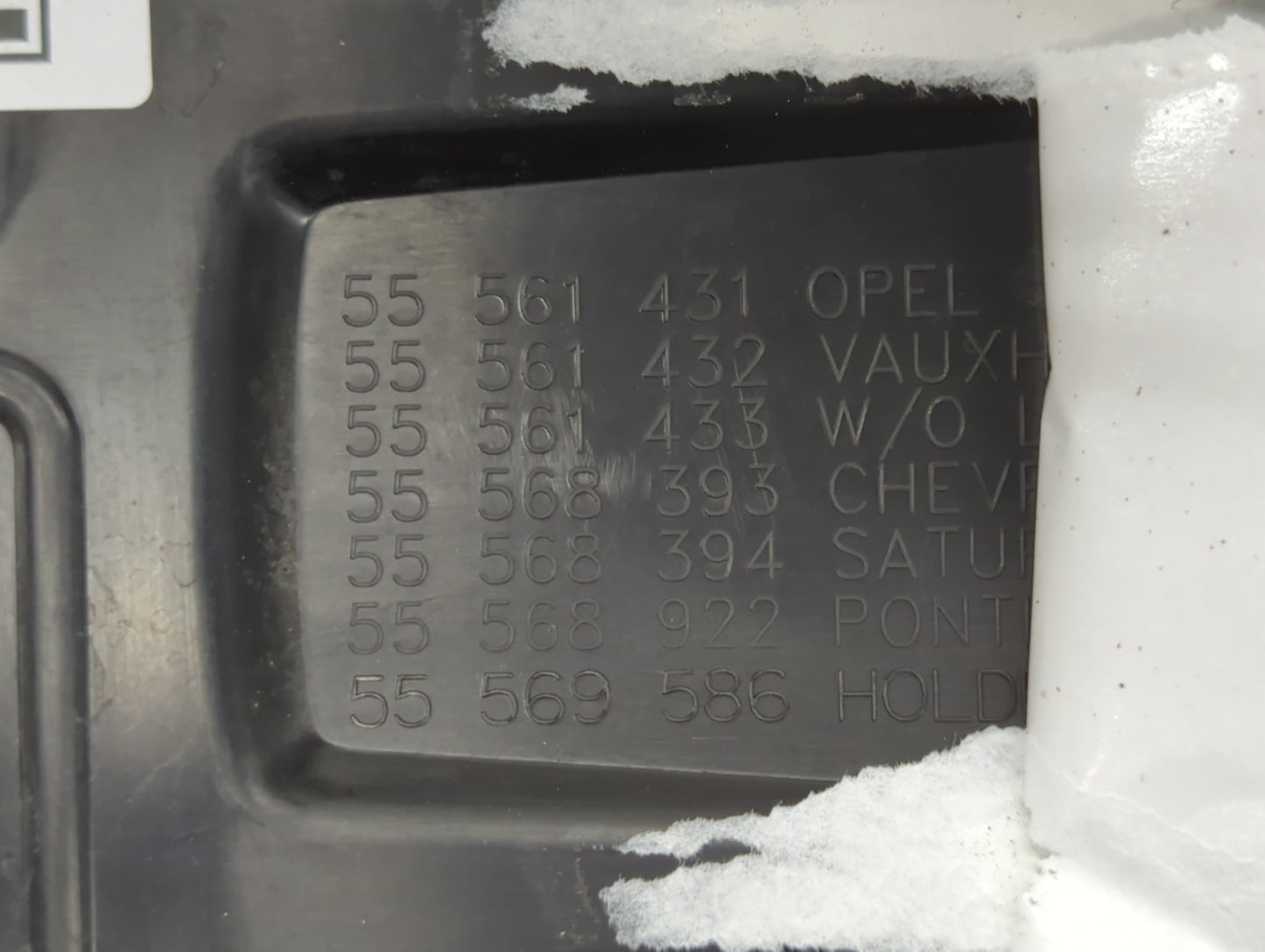 2014 Buick Encore Engine Cover - Oemusedautoparts1.com