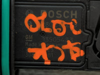 2013-2021 Buick Encore Mass Air Flow Meter Maf - Oemusedautoparts1.com