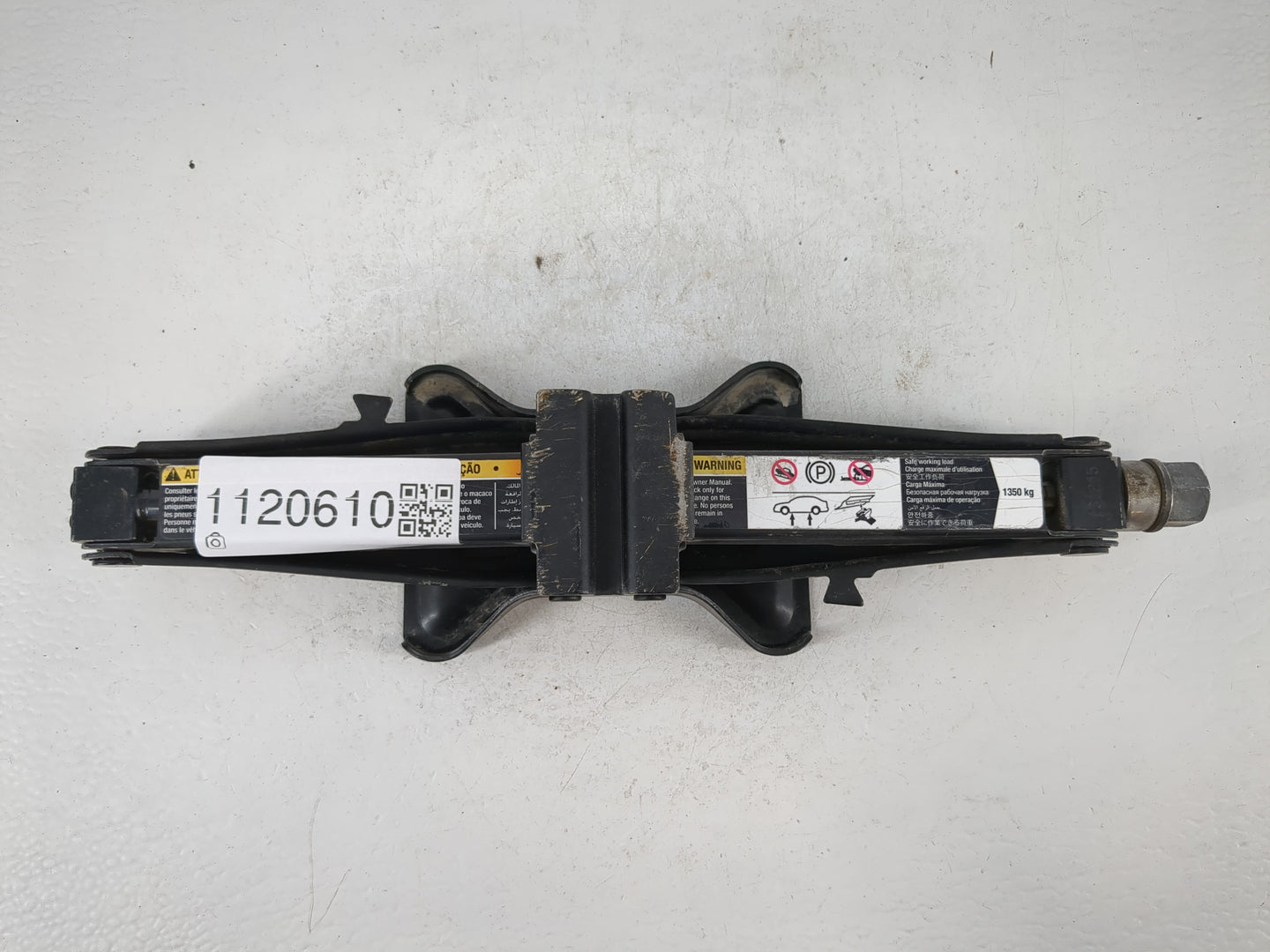 2014 Buick Lacrosse Spare Scissor Car Jack 1120610 - Oemusedautoparts1.com