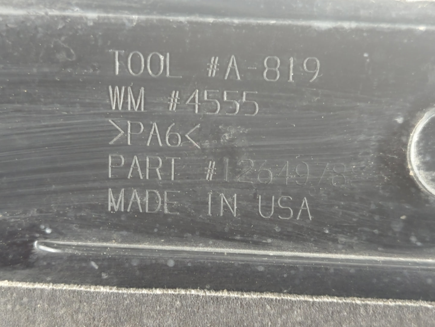 2014 Buick Lacrosse Engine Cover - Oemusedautoparts1.com