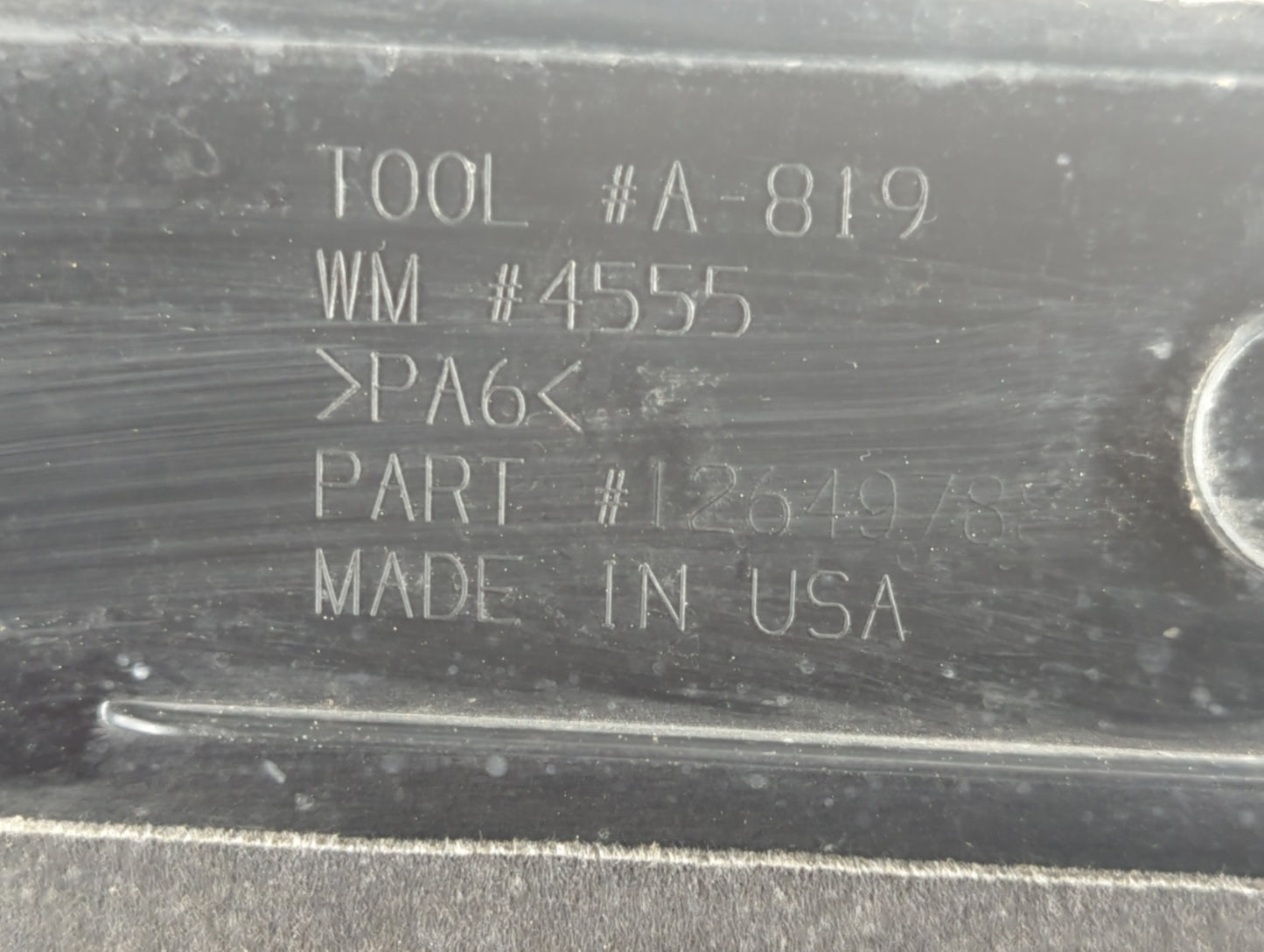 2014 Buick Lacrosse Engine Cover - Oemusedautoparts1.com