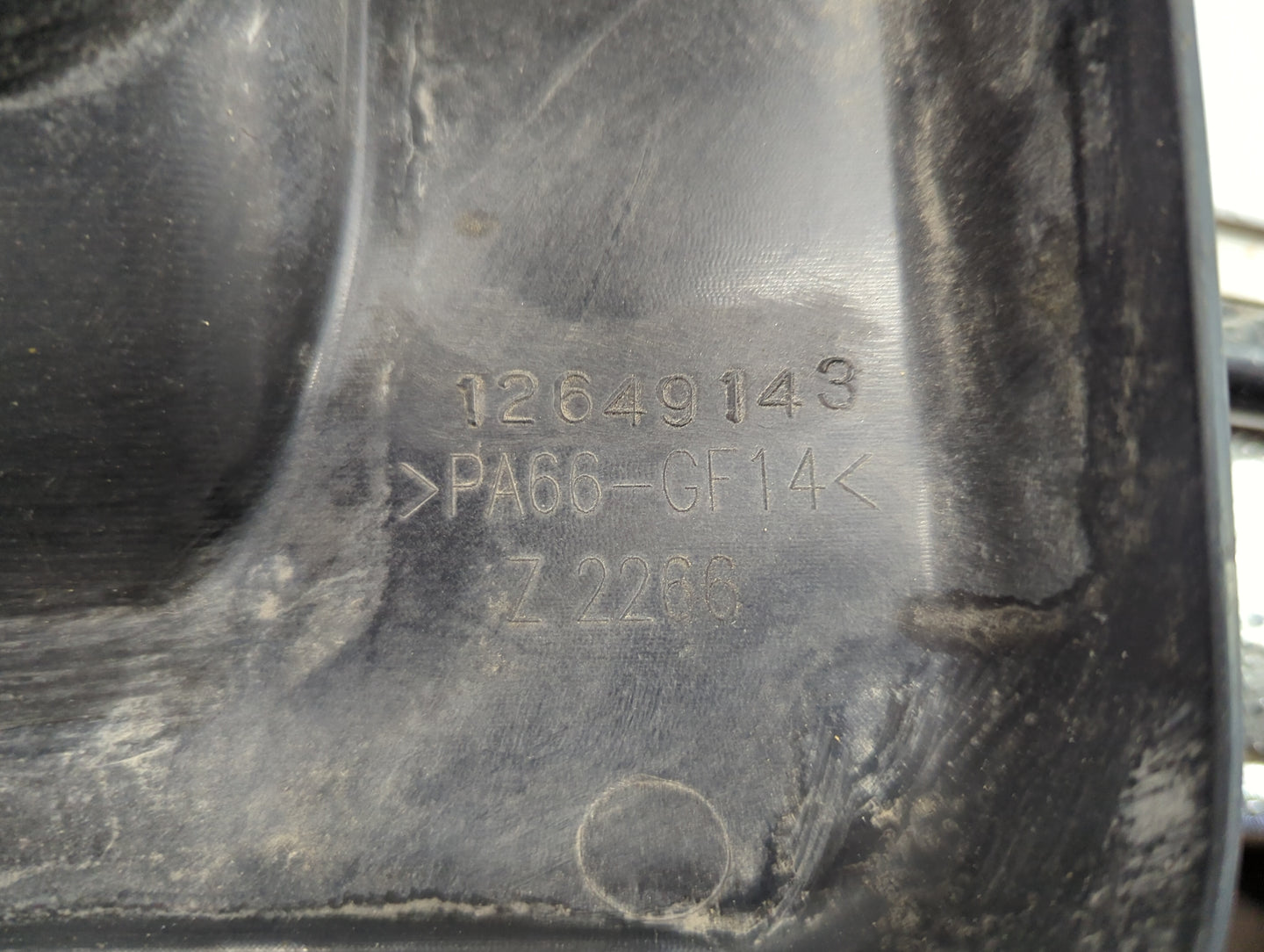 2014 Buick Lacrosse Engine Cover - Oemusedautoparts1.com