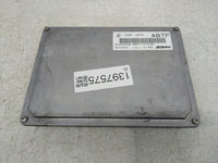 2013-2016 Buick Lacrosse PCM Engine Control Computer ECU ECM PCU OEM P/N:12657781 Fits Fits 2013 2014 2015 2016 OEM Used Aut