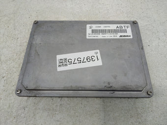 compare product 2013-2016 Buick Lacrosse PCM Engine Control Computer ECU ECM PCU OEM P/N:12657781 Fits Fits 2013 2014 2015 2016 OEM Used Auto Parts