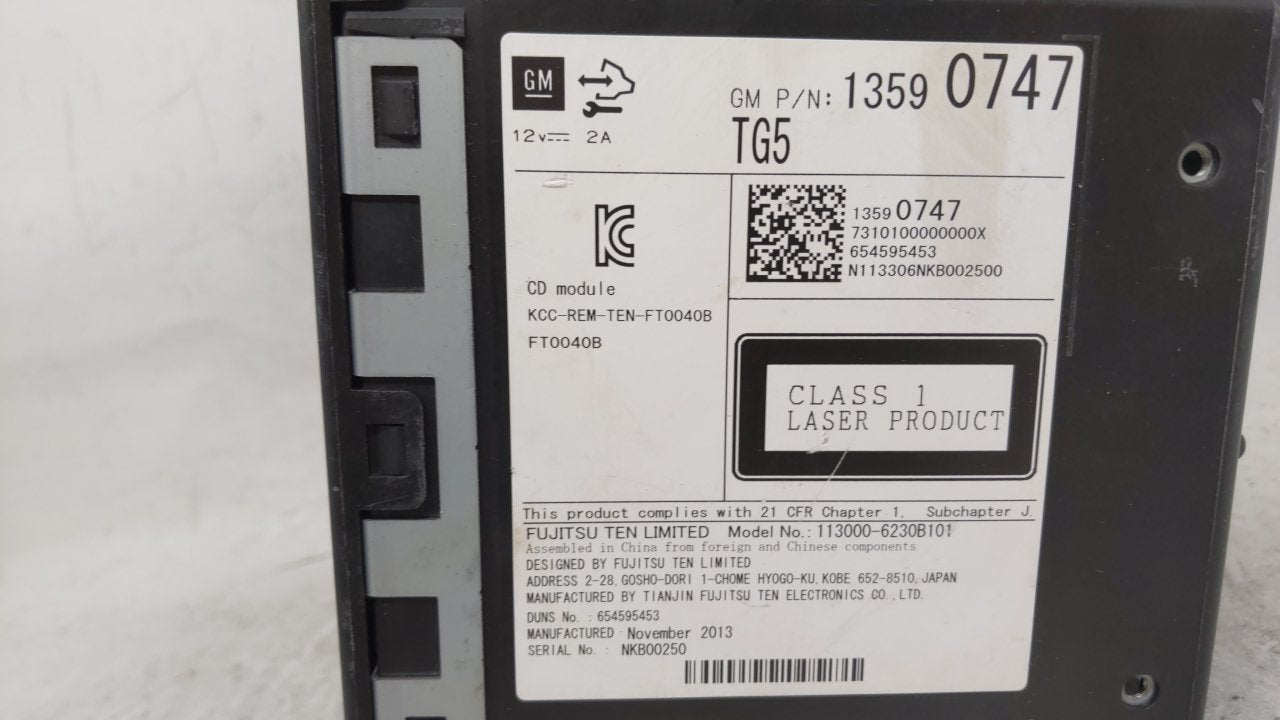 2014-2014 Buick Lacrosse Undefined - Oemusedautoparts1.com