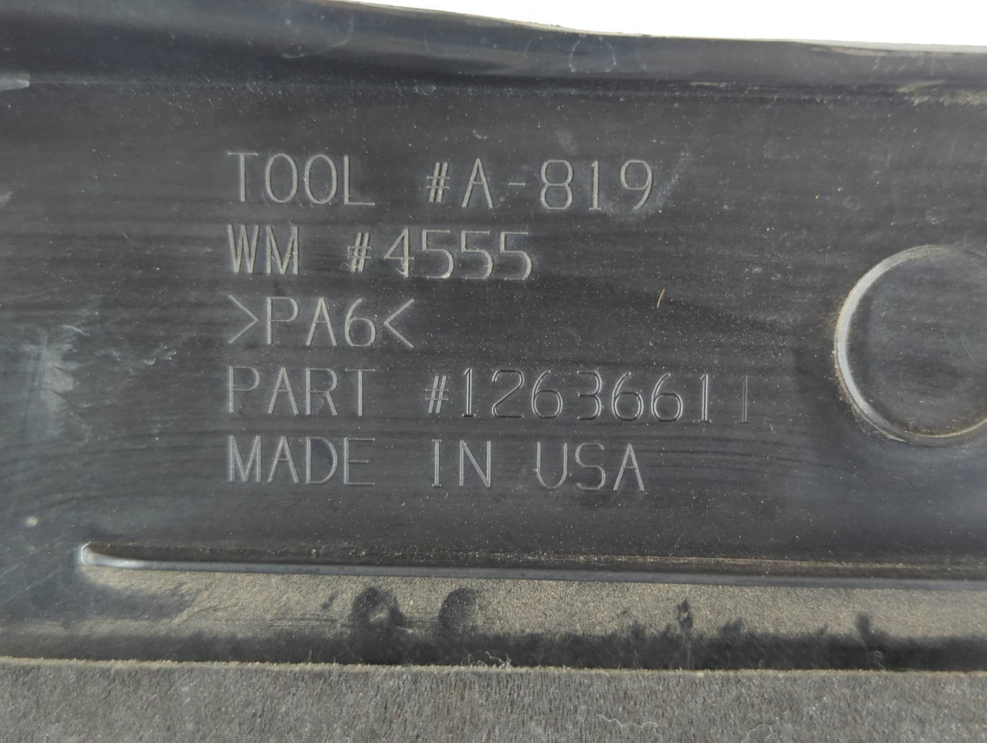 2014 Buick Lacrosse Engine Cover - Oemusedautoparts1.com
