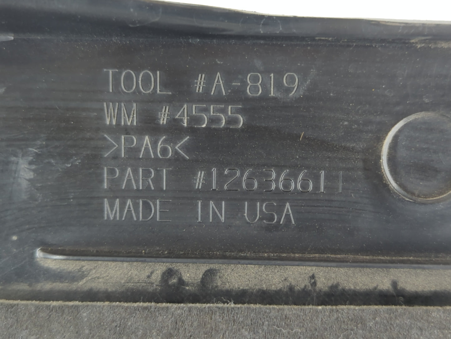 2014 Buick Lacrosse Engine Cover - Oemusedautoparts1.com