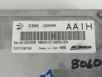 2013-2016 Buick Lacrosse PCM Engine Control Computer ECU ECM PCU OEM P/N:12653998 12644446 Fits Fits 2013 2014 2015 2016 OEM