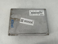 2013-2016 Buick Lacrosse PCM Engine Control Computer ECU ECM PCU OEM P/N:12657781 12653998 Fits Fits 2013 2014 2015 2016 OEM