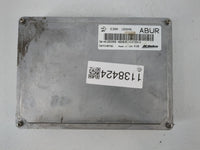 2013-2016 Buick Regal PCM Engine Control Computer ECU ECM PCU OEM P/N:12658498 Fits Fits 2013 2014 2015 2016 OEM Used Auto P