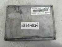 2013-2016 Buick Regal PCM Engine Control Computer ECU ECM PCU OEM P/N:12658498 12653998 Fits Fits 2013 2014 2015 2016 OEM Us