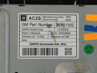 2012-2016 Buick Verano Information Display Screen - Oemusedautoparts1.com