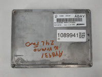 2013-2016 Buick Verano PCM Engine Control Computer ECU ECM PCU OEM P/N:12651807 Fits Fits 2013 2014 2015 2016 OEM Used Auto 