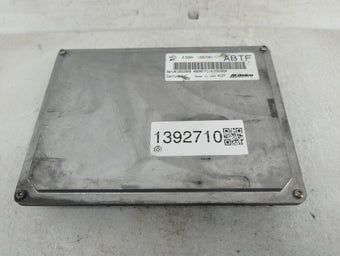 compare product 2013-2016 Buick Verano PCM Engine Control Computer ECU ECM PCU OEM P/N:12657781 Fits Fits 2013 2014 2015 2016 OEM Used Auto Parts