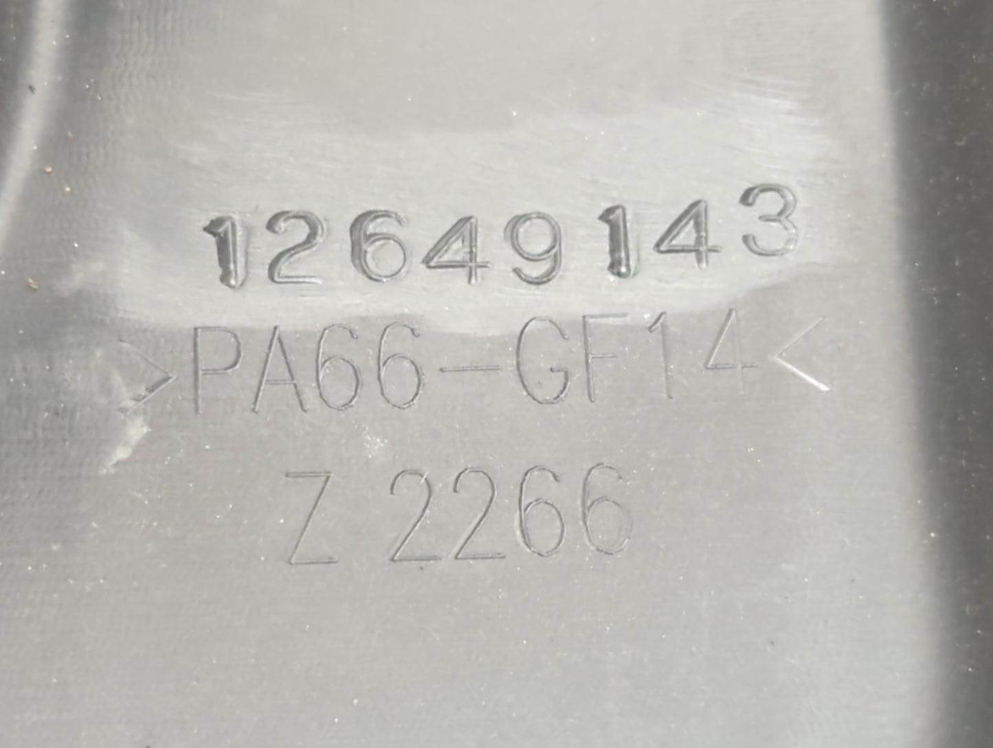 2014 Buick Verano Engine Cover - Oemusedautoparts1.com