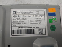 2012-2016 Buick Verano Information Display Screen 1496415 - Oemusedautoparts1.com